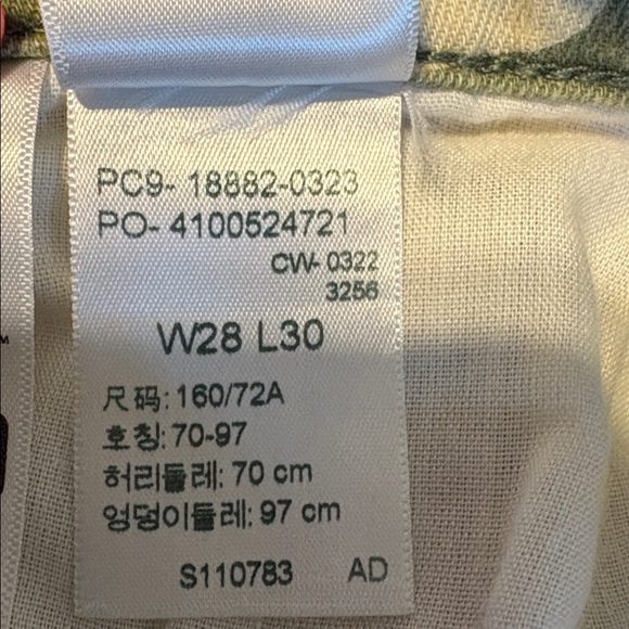 Levi’s Camouflage jeans - Picture 5 of 6